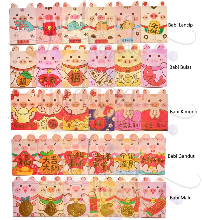 92+ Gambar Babi Imlek Lucu Kekinian 92+ Gambar Babi Imlek Lucu Kekinian