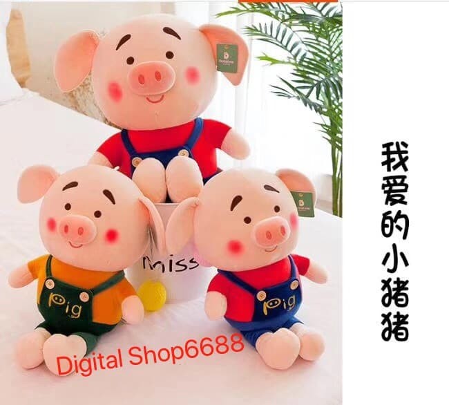 78+ Gambar Babi Guling Lucu Terlihat Keren 78+ Gambar Babi Guling Lucu Terlihat Keren