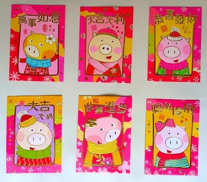 92+ Gambar Babi Kartun Imlek Kekinian 92+ Gambar Babi Kartun Imlek Kekinian