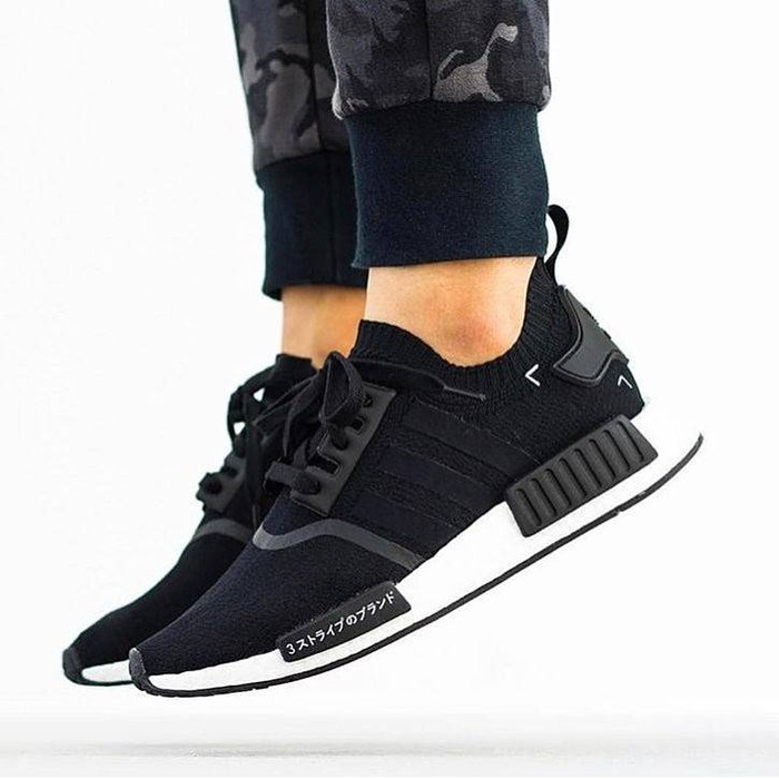 nmd r1 japan black and white