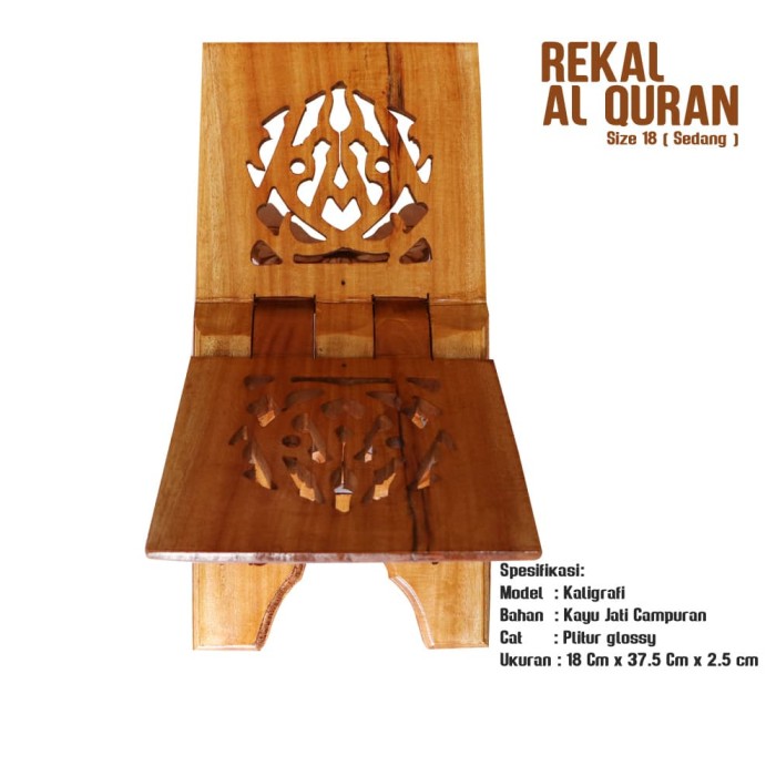 Rekal Tatakan Alquran Motif Kaligrafi Size 18 cm