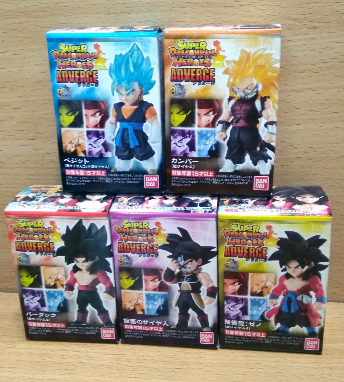 Super Dragon Ball Heroes Adverge 2 Set of 6 figures Bandai Japan New***
