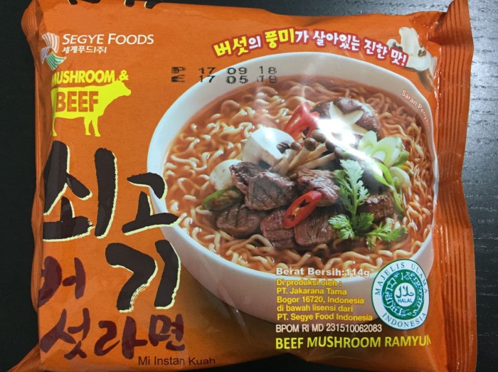 ramen shin ramyun spicy street food asian style ramen shin ramyun spicy street food asian style