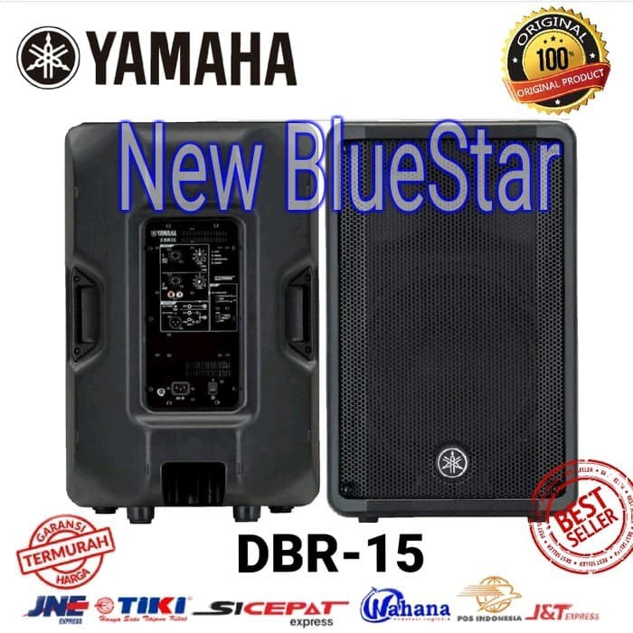 speaker dbr 15