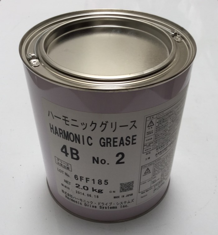 Jual HARMONIC GREASE 4B No.2 Jakarta Pusat Budi Grease Tokopedia