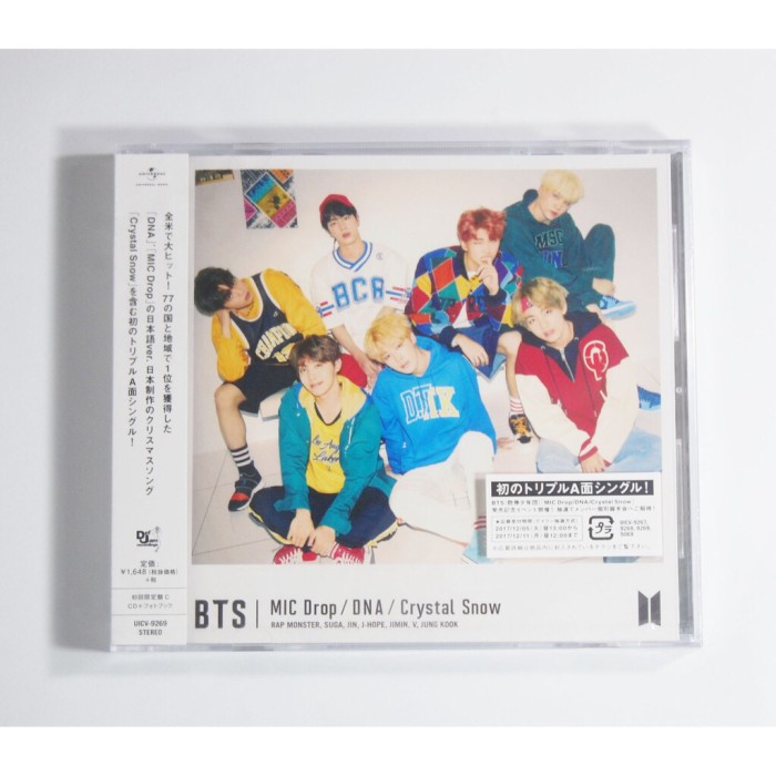 Jual Bts Mic Drop Dna Crystal Snow Japanese Album Kota Tasikmalaya Babangtanshop Tokopedia