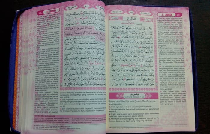 9000 Gambar Buku Quran Paling Baru 9000 Gambar Buku Quran Paling Baru