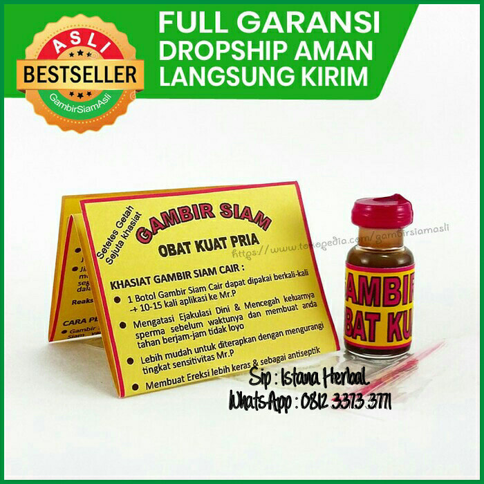 jual herbal kuat tahan lama gambir siam cair ori jual herbal kuat tahan lama gambir siam cair ori