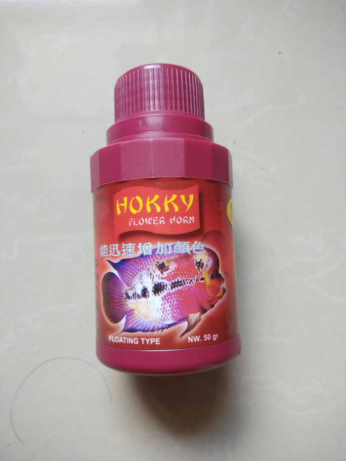 Katalog Pakan Louhan Hargano.com Katalog Pakan Louhan Hargano.com