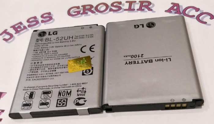 Baterai Battery batere LG BL-52UH / L70 Dual , L65 , F60 , D285