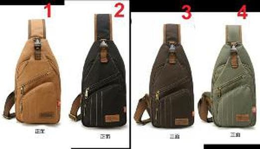 Home; TAS SELEMPANG KANVAS BACKPACK TAS PRIA IMPORT KUALITAS PREMIUM Awet