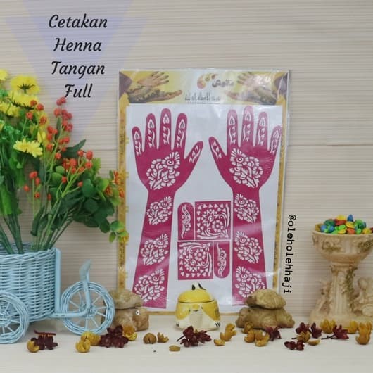tokopedia-product-detail-0