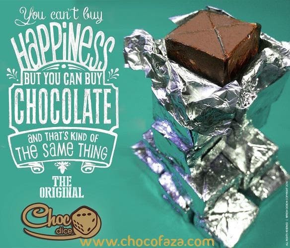 6000+ Gambar Coklat Yang Banyak HD 6000+ Gambar Coklat Yang Banyak HD