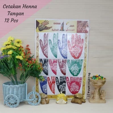 tokopedia-product-detail-0
