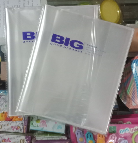 tokopedia-product-detail-0