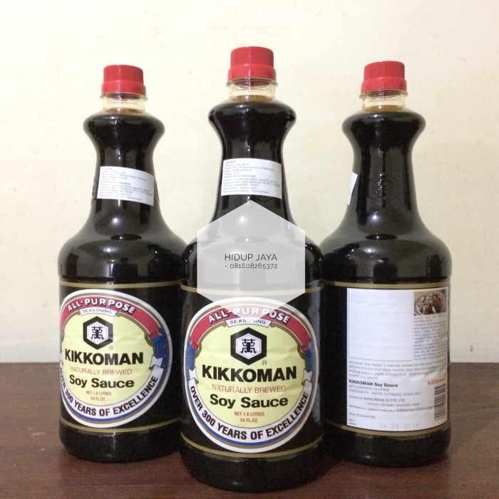 Jual Kikkoman Soy Sauce ( Saus Shoyu ) 1,6L Jakarta Barat PD Hidup