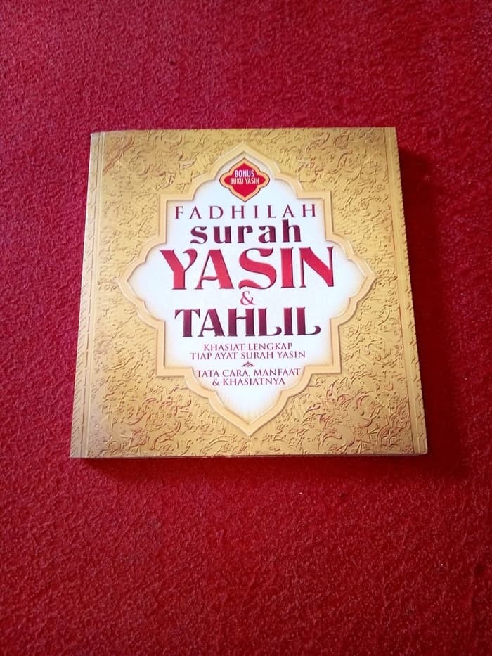 Info Surah Yasin Hargano.com Info Surah Yasin Hargano.com