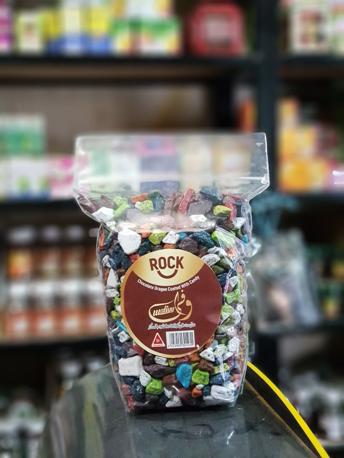 9000+ Gambar Coklat Rock HD Gratis 9000+ Gambar Coklat Rock HD Gratis