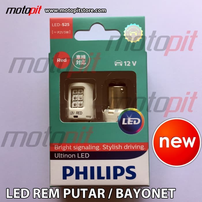 Harga Ukuran Lampu Led Philips Travelbon.com Harga Ukuran Lampu Led Philips Travelbon.com