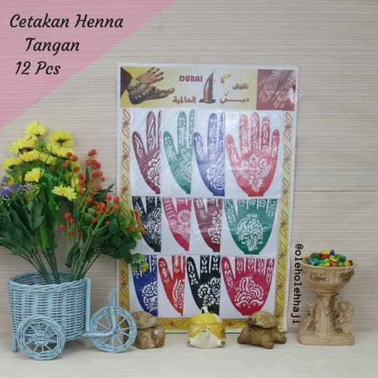 tokopedia-product-detail-0
