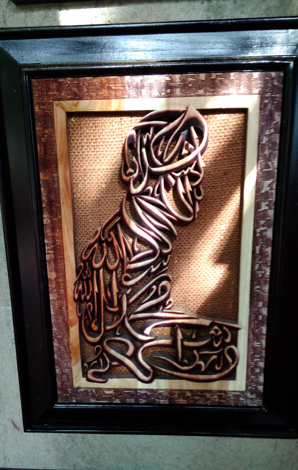Dapatkan Gambar Jual Kaligrafi Arab 3d Hiasan Dinding Kab Jepara Mebel Idaman Terupdate oleh Cikimm.com