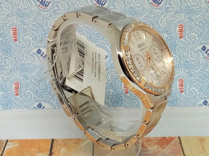 Jam Wanita SSB892 Seiko Ladies SSB892P1 Quartz Chronograph Silver Dial