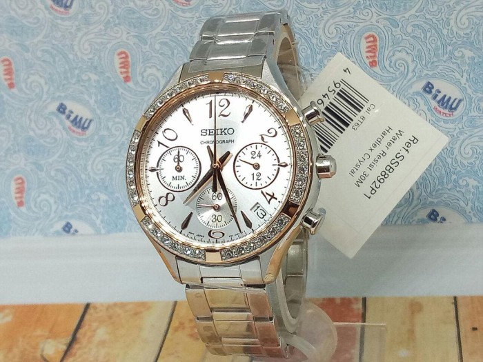 Jam Wanita SSB892 Seiko Ladies SSB892P1 Quartz Chronograph Silver Dial