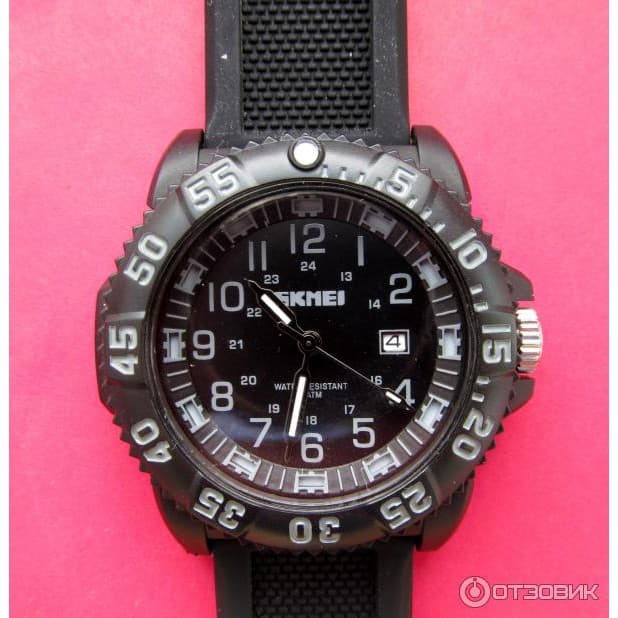 skmei 1078