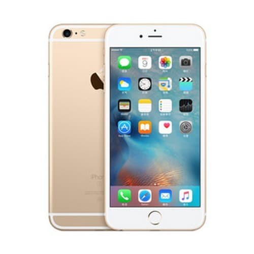 Harga Iphone 6 64 Gb Travelbon.com Harga Iphone 6 64 Gb Travelbon.com