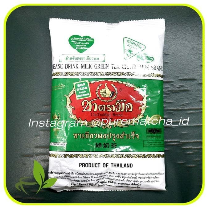 Thaitea Thai Green Tea Number One Brand Cha TraMue Teh Thailand 200gr