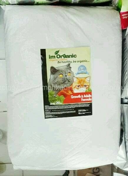 Harga Imo Organic Hargano.com Harga Imo Organic Hargano.com