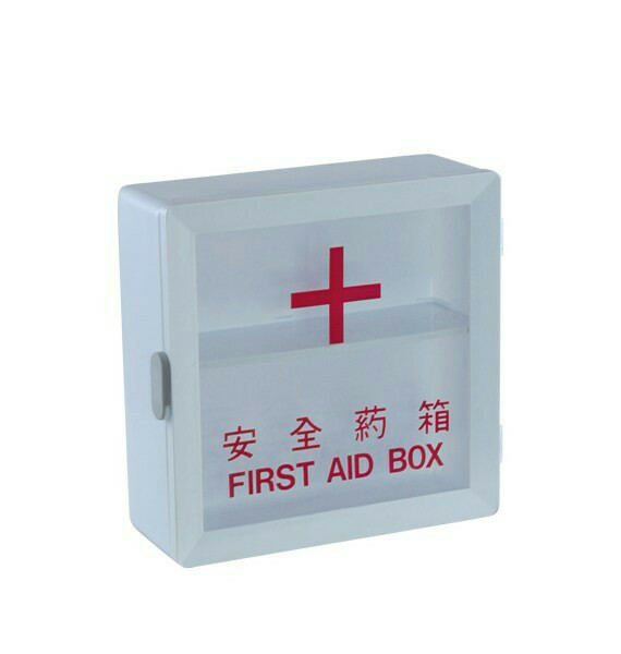 Katalog Obat P3k Travelbon.com Katalog Obat P3k Travelbon.com