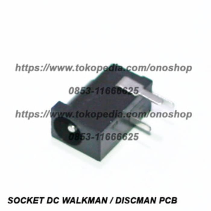 Harga Discman Hargano.com Harga Discman Hargano.com
