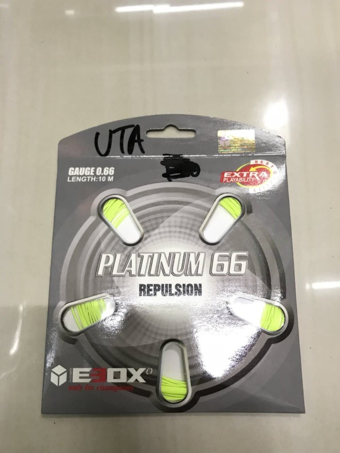 Harga Raket Ebox Hargano.com Harga Raket Ebox Hargano.com