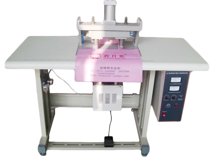 Katalog Mesin Jahit Ultrasonic Hargano.com Katalog Mesin Jahit Ultrasonic Hargano.com