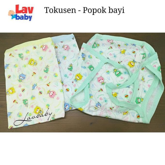 Info Popok Bayi Hargano.com Info Popok Bayi Hargano.com