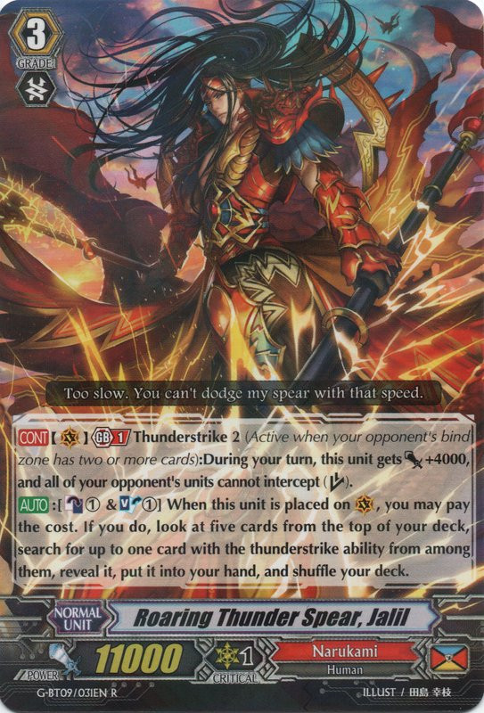 Get Wallpaper Jual Cardfight Vanguard Gbt09en Roaring Thunder Spear Jalil Free