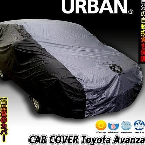 Harga Cover Mobil Avanza Xenia Hargano.com Harga Cover Mobil Avanza Xenia Hargano.com