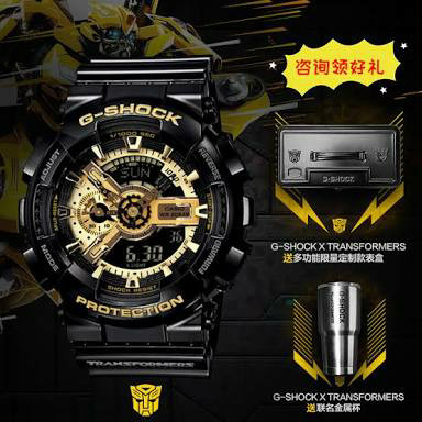 g shock x transformer 2018