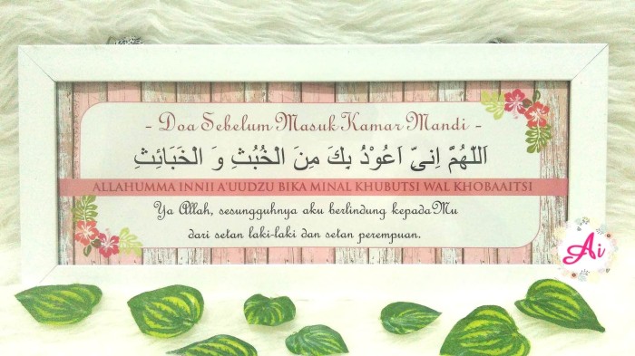 Jual Poster Pajangan Wall Decor I Shabby Doa Masuk R Poster Pajangan Wall Decor I Shabby Doa Masuk R Mandi