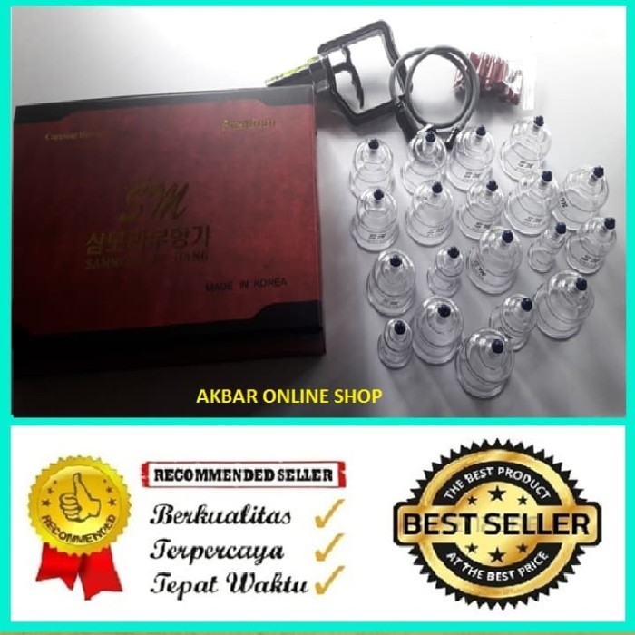 tokopedia-product-detail-0