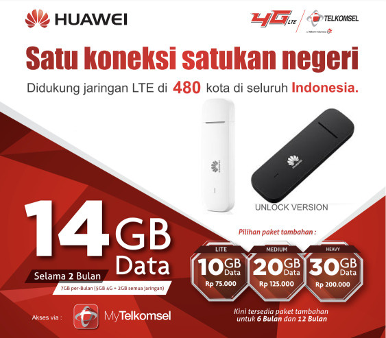 tokopedia-product-detail-0