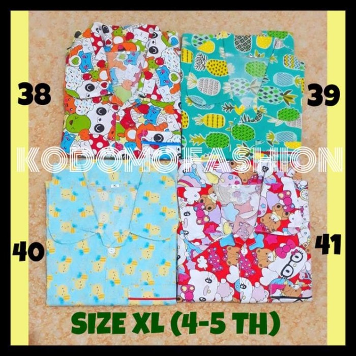 Piyama / Baju Tidur Anak Murah Usia 1-5 Tahun 3