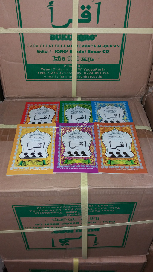 Buku IQRO Set Kecil Per Jilid. Buku IQRO Pisah Per Jilid (Jilid 1-6)
