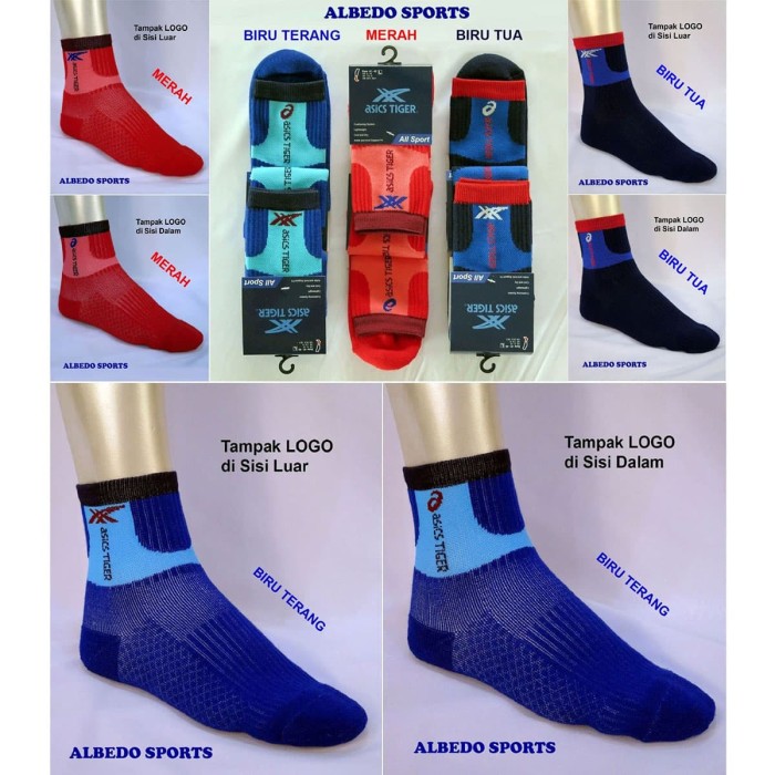 harga kaos kaki new balance harga kaos kaki new balance