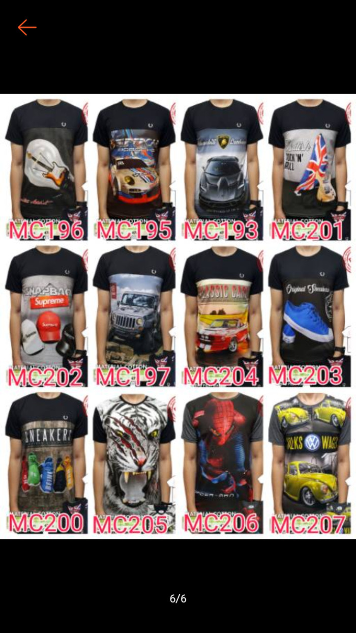 Unduh 9700 Gambar Animasi Otomotif HD Terbaik Unduh 9700 Gambar Animasi Otomotif HD Terbaik