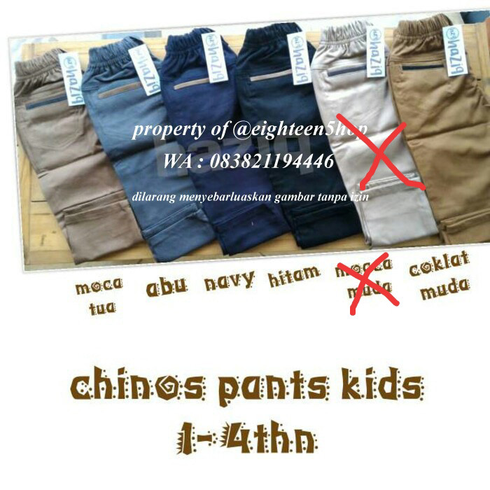 tokopedia-product-detail-0