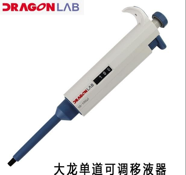 Kit Micropipette IVYX Scientific 3 Pezzi - 0.5-10µl, 10-100µl, 100-1000µl, Autoclavabili - Foto 6