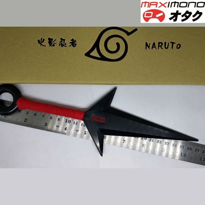 Katalog Kunai Minato Travelbon.com Katalog Kunai Minato Travelbon.com