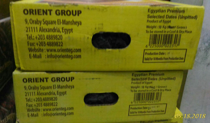 Egyptian Premium Selected Golden Dates - 10kg (GROSS). Source ·. Source · Kurma Golden Valley 10kg Korma